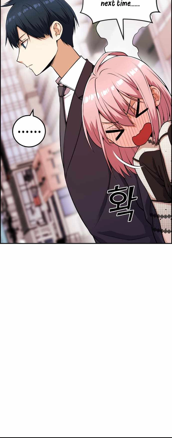 Webtoon Character Na Kang Lim Chapter 60 27